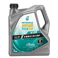 马石油 (PETRONAS ) 炫腾V01 全合成机油 5W-40 A3/B4 SN级 4L