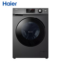 Haier 海尔 EG100HB108S 全自动洗烘一体机 10KG大容量 变频一级