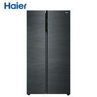Haier 海尔 BCD-602WGHSS5EDYU1  对开门冰箱 602L一级双变频