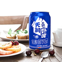 TERUN 天润 奶啤 乳酸菌饮品