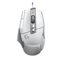 logitech 罗技 G502 X 有线游戏鼠标 25600DPI 白色