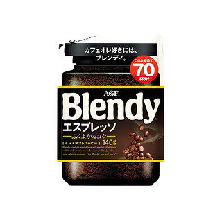 AGF Blendy 意式浓缩速溶黑咖啡