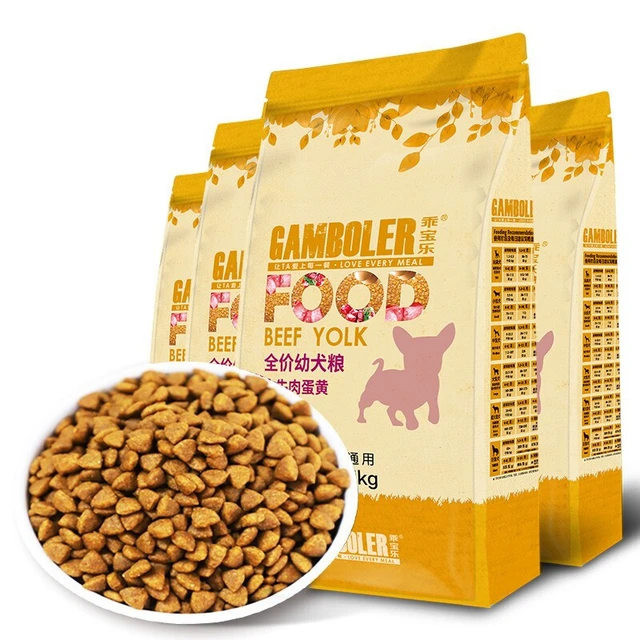 GAMBOLER 乖宝乐 牛肉蛋黄全犬幼犬狗粮