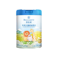 BELLAMY'S 贝拉米 儿童成长 高钙奶粉 750g
