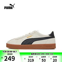 PUMA 彪马 2022年中性耐磨减震透气轻便户外百搭休闲系列厚底休闲鞋topsport 38111108 39