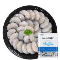 TONGWEI FRESH° CON 通威鲜°控 大号 低脂高蛋白生虾仁 27-33只 1kg