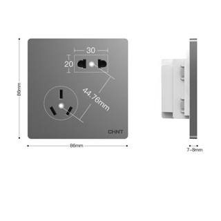 CHNT 正泰 6TA系列 86型插座 斜五孔 幻银灰 10只装