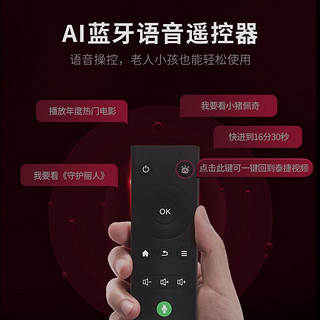 WeBox 泰捷盒子 WE60 PRO无线电视盒子家用网络机顶盒WiFi6支持HDR10 WE 60PRO