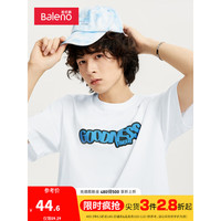 Baleno 班尼路 2022春夏新款字母印花圆领T恤男纯棉休闲港风青春短袖上衣 001W漂白 XL