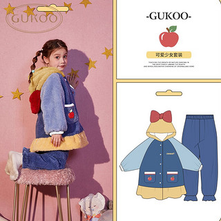 GUKOO 果壳 白雪公主儿童睡衣