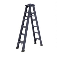 喻品 TZ12 铝合金人字梯 六步