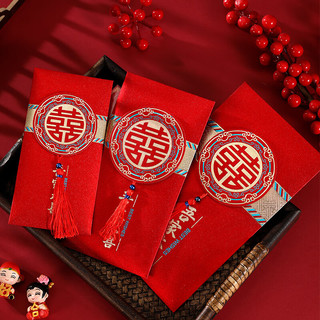 FOOJO 富居 红包  中式喜字结婚红包婚庆用品利是封随份子百千元流苏红包袋 2个装