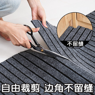 DAJIANG 大江 厨房地垫防水防油可擦洗45x60+45x120cm套装 条纹灰色
