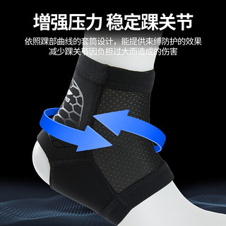 李宁（LI-NING）运动护踝男护脚踝女扭伤护具篮球护脚腕踝保暖跟腱绷带足球崴脚护裸脚裸足套透气隐形护踝 专业款黑红+硅胶防滑条+机能加压 L（建议38-41码）单只装