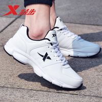 XTEP 特步 男鞋运动鞋2022秋季新款男士皮面防水跑步鞋轻便休闲鞋子男潮