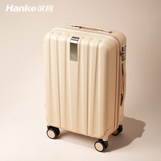 HANKE 汉客 行李箱男拉杆箱女登机旅行箱20英寸