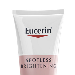 Eucerin 优色林 光感净透淡斑精华 7ml*2