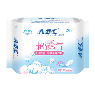 ABC 护垫棉柔超透气超薄轻薄卫生护理垫无香劲吸量多型