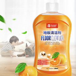 Texlabs 泰克斯乐 地板清洁剂 500ml 清爽柑橘香