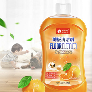 Texlabs 泰克斯乐 地板清洁剂 500ml*2瓶 清爽柑橘香
