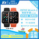 OPPO Watch2 42mm eSIM独立通信智能手表支持男女运动续航时尚款