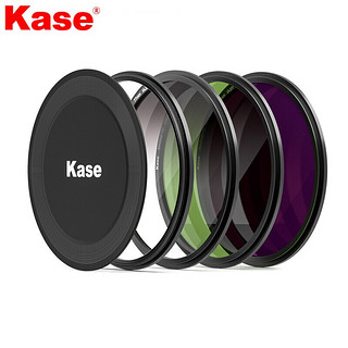 卡色（Kase）金刚狼磁吸滤镜套装 95mm KW CPL偏振镜+ ND1000减光镜+GND0.9渐变灰镜送滤镜收纳包 专业套装