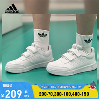 adidas 阿迪达斯 儿童三条纹运动板鞋