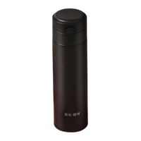 富光 PDZ1016-350 保温杯 350ml