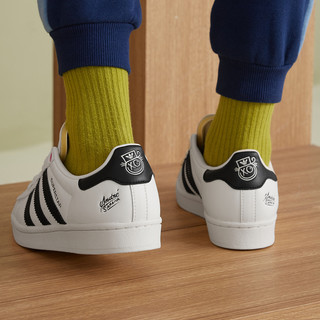 adidas阿迪达斯三叶草SUPERSTAR J Mr.A联名大童贝壳头板鞋GZ1753
