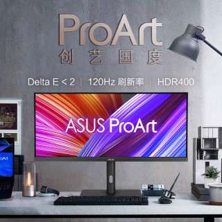 ASUS 华硕 PA348CGV 34寸IPS显示器(3440*1440、120Hz、98%DCI-P3、HDR400、Type-C 90W)