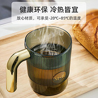 抖音超值购：youqin 优勤 漱口杯