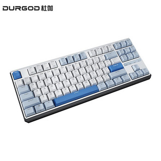 DURGOD 杜伽 K620W/k610W三模机械键盘 无光-回声（雾蓝87键） 定制红轴