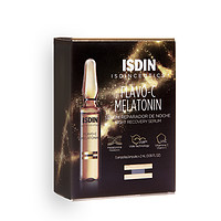 ISDIN 怡思丁 面部精华小安瓶 10ml