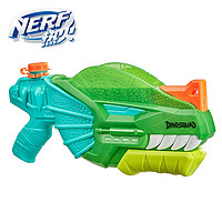 Hasbro 孩之宝 NERF热火 水龙系列 F0496 恐龙发射器