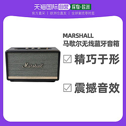 Marshall 马歇尔 欧洲直邮MARSHALL马歇尔ACTONII2代Ⅲ3代无线蓝牙HIFI音箱音响