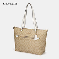 COACH 蔻驰 GALLERY系列 女士单肩托特包 大号 F79609 IMDQC