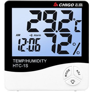 CHIGO 志高 家用带时间闹钟电子温度计背光室内办公室台式婴儿房温湿度计 HTC-1S