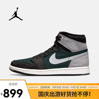 AIR JORDAN 1 ELEMENT AJ1 男子运动鞋 DB2889-001 44.5