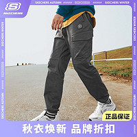 SKECHERS 斯凯奇 秋冬新款百搭梭织长裤男舒适休闲运动裤男L421M029