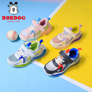 BoBDoG 巴布豆 儿童运动鞋