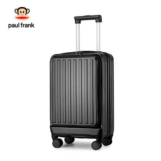 大嘴猴（PAUL FRANK）行李箱20英寸前开盖小型登机箱密码拉杆箱轻音万向轮商务前开口旅行敞口箱竖版