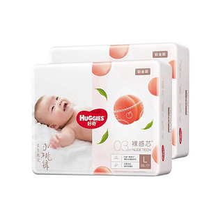 HUGGIES 好奇 铂金装拉拉裤L76*3婴儿尿不湿纸尿裤超薄透气小桃裤官方母婴