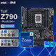 ASUS 华硕 TUF GAMING Z790 -PLUS WIFI D4主板+i7-13700KF 套装