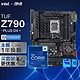  ASUS 华硕 TUF GAMING Z790 -PLUS WIFI D4主板+i7-13700KF 套装　