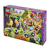 LEGO乐高积木41363好朋友系列米娅的森林探险模型拼装玩具礼物