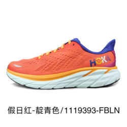 HOKA ONE ONE Clifton8 男款减震透气跑鞋 1119393