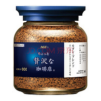 PLUS会员：AGF 蓝罐咖啡  现代摩登风味 80g/瓶