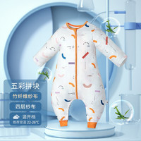 OUYUN 欧孕 婴儿睡袋四层纱布分腿睡袋春秋冬婴儿睡袋宝宝睡袋