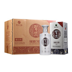 XIJIU 习酒 银质 第三代 53%vol 酱香型白酒 500ml*6瓶