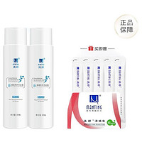 抖音超值购：MANTING 满婷 清满养护洗发水 300ml*2（赠 洁螨皂*1+洗发乳 8ml*5）